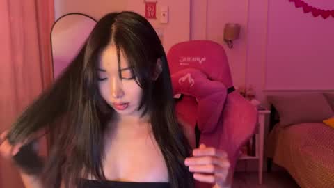 Aime  online show from 03.21.26