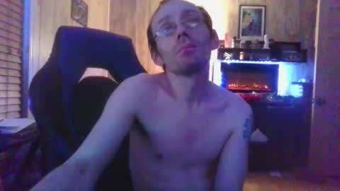 Snapshot of aimz2submit chatting on 03.12.25 aimz2submit online show from 03.12.25