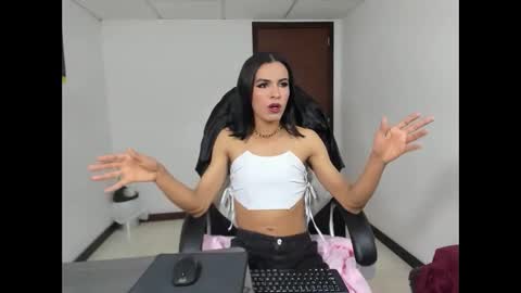 Aisha online show from 02.11.26