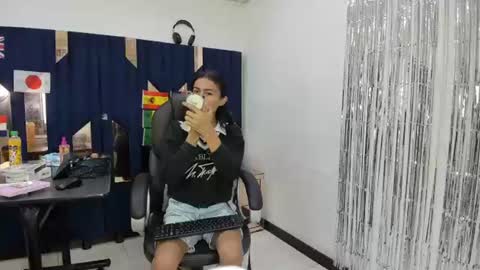 Aisha online show from 07.21.26