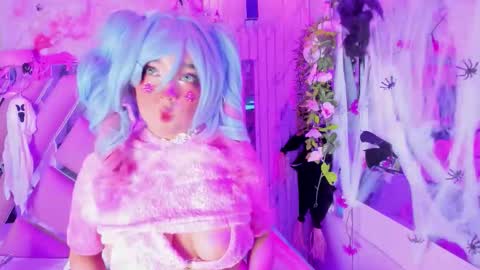 akane hikari  online show from 11.23.25