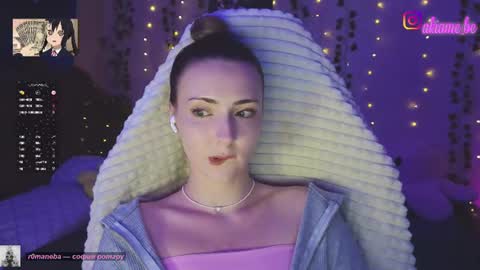 Snapshot of akiame_ chatting on 06.17.26 Liza online show from 06.17.26