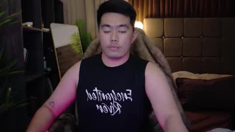 Snapshot of akihiro_morningstar chatting on 12.18.25 Dave online show from 12.18.25