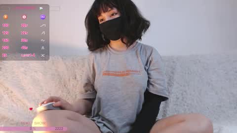 Snapshot of akira_amy chatting on 01.10.26 Amilia online show from 01.10.26