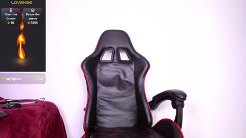 Akira online show from 01.08.25