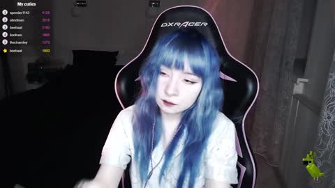 akirahartyx online show from 12.05.24