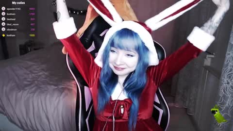 akirahartyx online show from 12.24.24