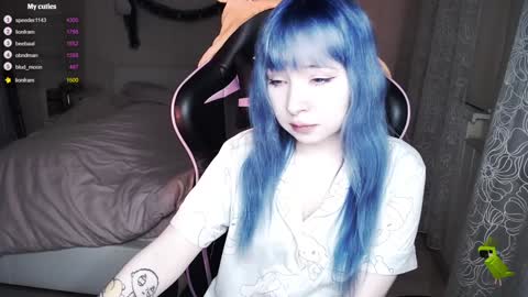 akirahartyx online show from 12.25.24