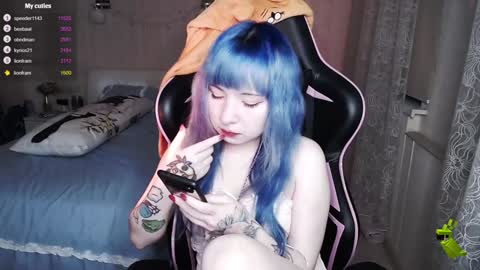 akirahartyx online show from 02.08.25