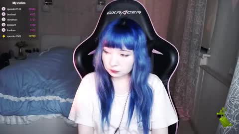 akirahartyx online show from 02.27.25