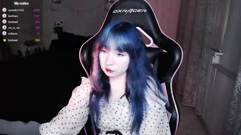 akirahartyx online show from 10.07.25