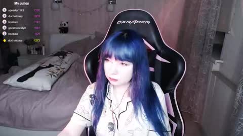 akirahartyx online show from 11.10.25