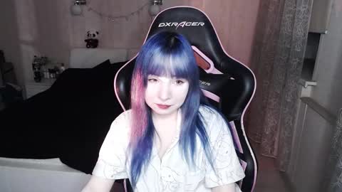 akirahartyx online show from 11.24.25