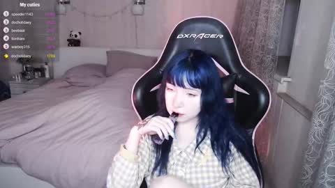 akirahartyx online show from 02.27.26