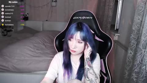 akirahartyx online show from 03.23.26