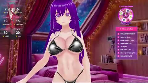 Snapshot of akiravixent chatting on 06.17.26 akiravixent online show from 06.17.26