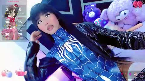 alahia_daboin online show from 03.18.26