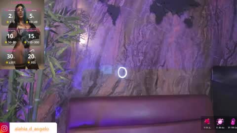 ALAHIA online show from 01.07.26