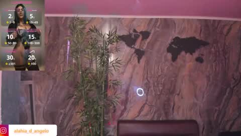 ALAHIA online show from 04.23.26