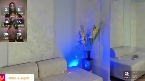 Snapshot of alahia_dangelo_ chatting on 07.04.26 ALAHIA online show from 07.04.26