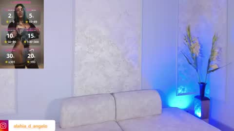 Snapshot of alahia_dangelo_ chatting on 07.12.26 ALAHIA online show from 07.12.26