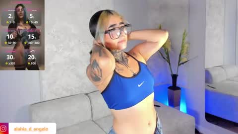 Snapshot of alahia_dangelo_ chatting on 07.14.26 ALAHIA online show from 07.14.26