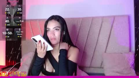 Alahia sweet official online show from 09.30.25