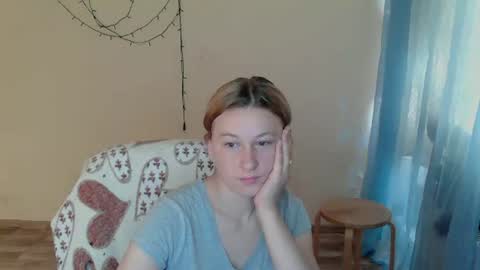 Anna online show from 07.16.26