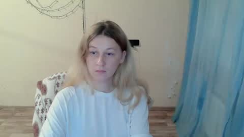 Anna online show from 07.22.26