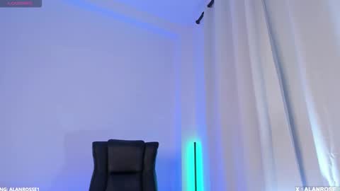 Snapshot of alan_rosee chatting on 11.08.25 Alan online show from 11.08.25