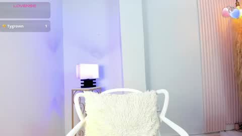 Alana online show from 05.08.26