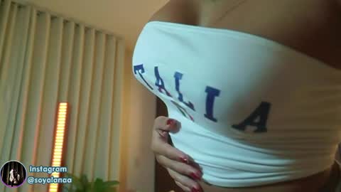 Alana online show from 06.07.26