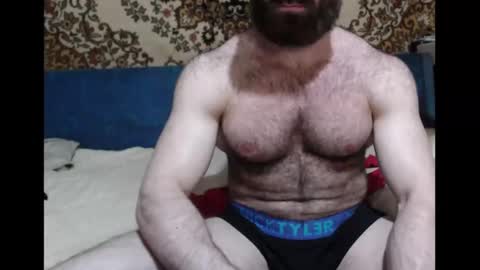 Snapshot of alanstrongs chatting on 02.08.25 AlanStrongs online show from 02.08.25