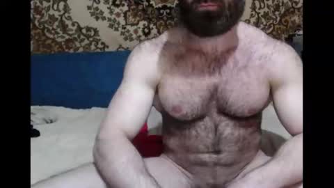 Snapshot of alanstrongs chatting on 02.13.25 AlanStrongs online show from 02.13.25