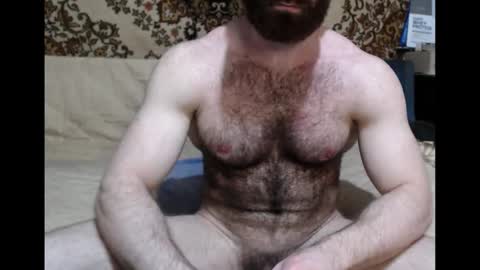 Snapshot of alanstrongs chatting on 11.12.25 AlanStrongs online show from 11.12.25