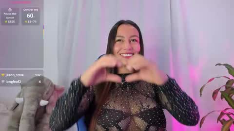 aleaa  online show from 12.01.25