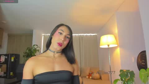 A L E J A N D R A online show from 07.25.26