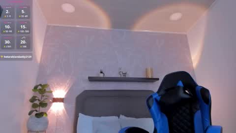 Snapshot of alessia_leroy chatting on 02.18.26 A L E S S I A online show from 02.18.26