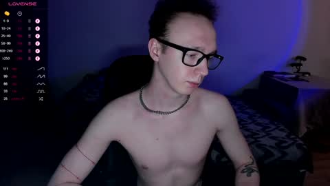 Snapshot of alex_silent chatting on 12.11.24 alex_silent online show from 12.11.24