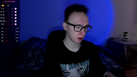 Snapshot of alex_silent chatting on 01.07.25 alex_silent online show from 01.07.25