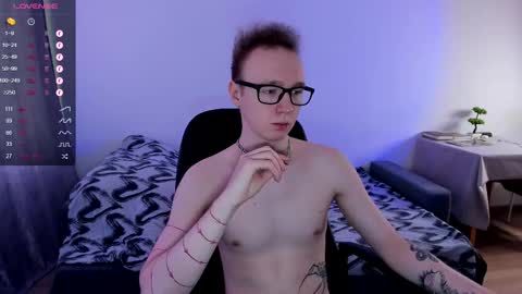 Snapshot of alex_silent chatting on 02.17.25 alex_silent online show from 02.17.25