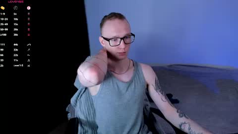 Snapshot of alex_silent chatting on 07.20.26 alex_silent online show from 07.20.26