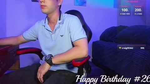 Snapshot of alex_smith0 chatting on 12.02.24 online show from 12.02.24