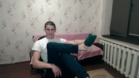 alexanderstrongs online show from 12.21.24