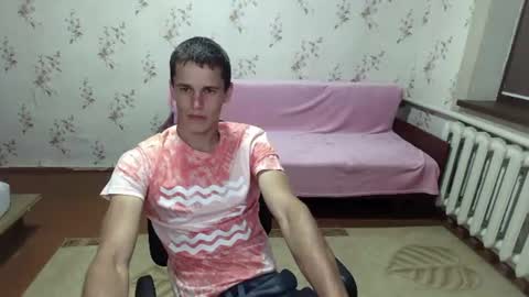 alexanderstrongs online show from 07.23.26