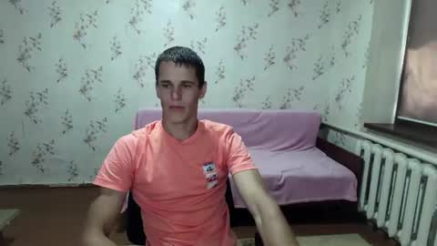 alexanderstrongs online show from 07.26.26