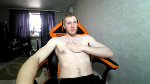 Snapshot of alexfox2018 chatting on 01.08.25 Alex online show from 01.08.25