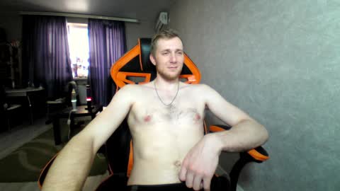 Snapshot of alexfox2018 chatting on 01.10.25 Alex online show from 01.10.25