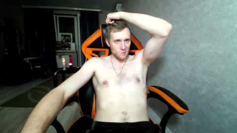 Snapshot of alexfox2018 chatting on 01.22.25 Alex online show from 01.22.25