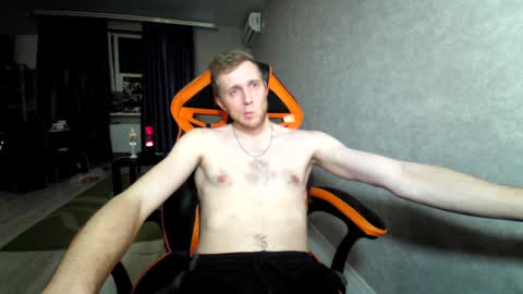 Snapshot of alexfox2018 chatting on 01.27.25 Alex online show from 01.27.25